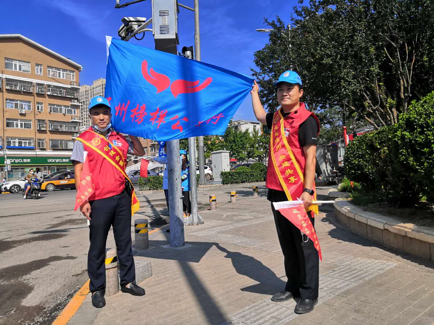 <strong>十八摸看美女免费试看</strong>